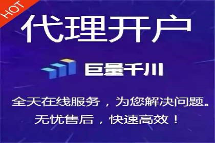 百度竞价公司案例分享：行业解决方案