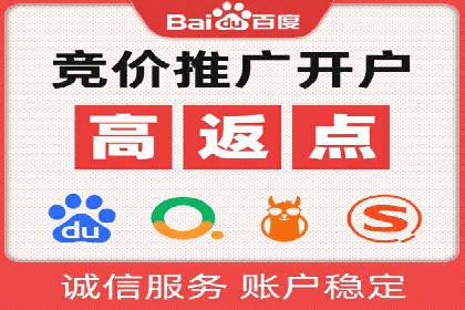 微博信息流短视频制作技巧分享